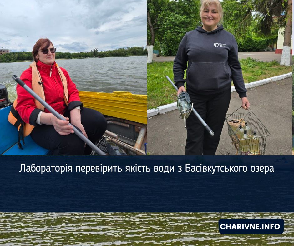 Фото ілюстративне